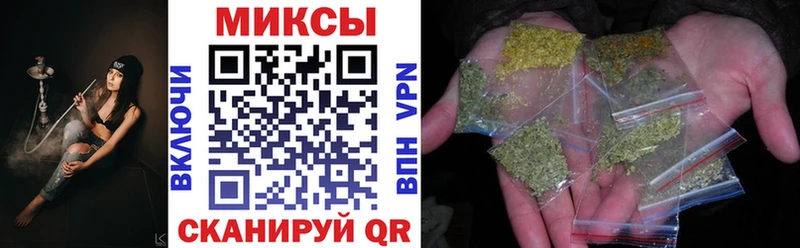 БУТИРАТ бутик  купить закладку  Липки 