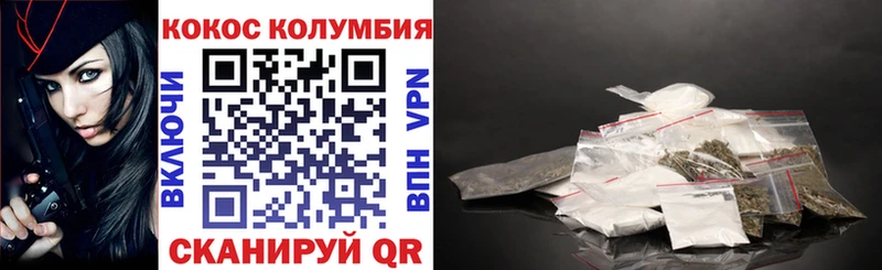 COCAIN Боливия  кракен маркетплейс  Липки 