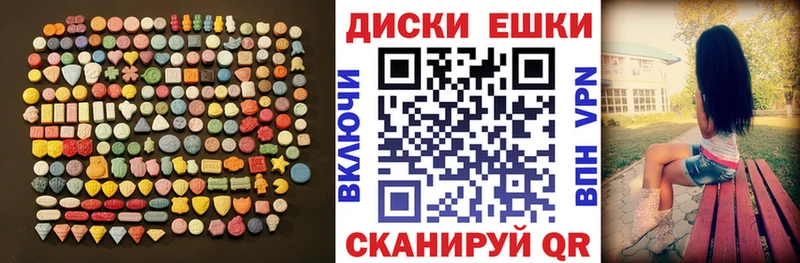 купить наркотики сайты  Липки  ЭКСТАЗИ бентли 