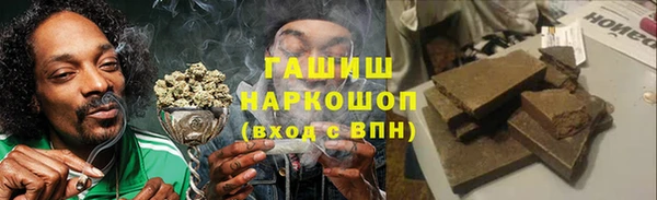 мяу мяу мука Пролетарск