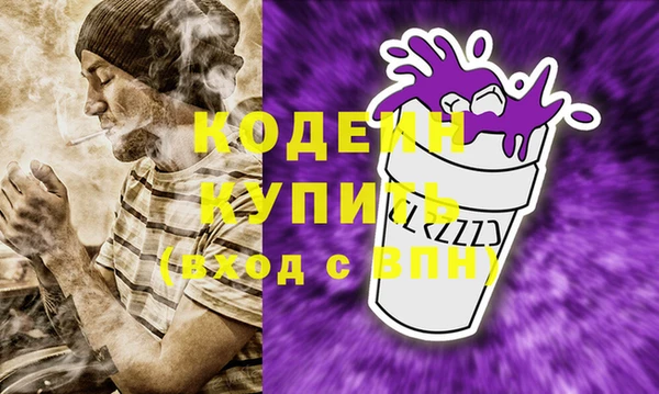 амф Приозерск