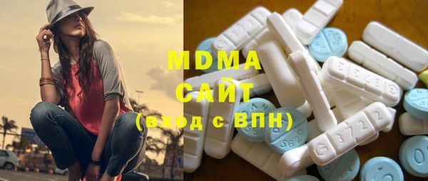 амф Приозерск