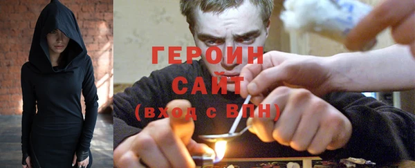 мяу мяу мука Пролетарск
