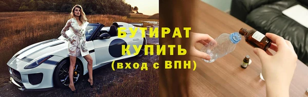амф Приозерск
