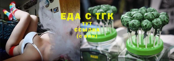 COCAINE Кодинск