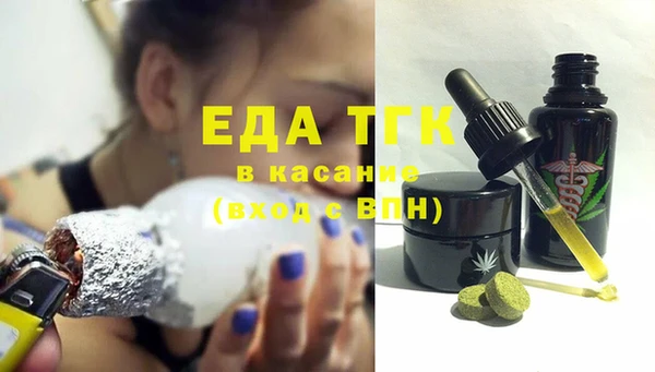 амф Приозерск