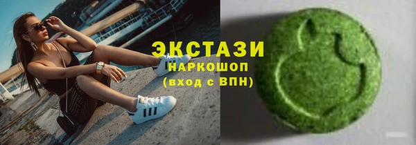 амф Приозерск