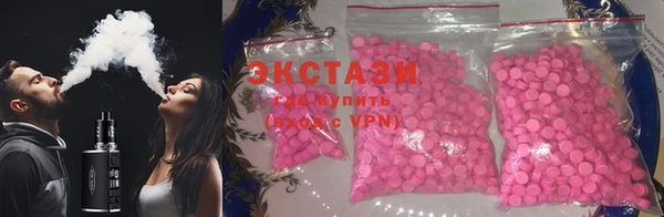 COCAINE Кодинск