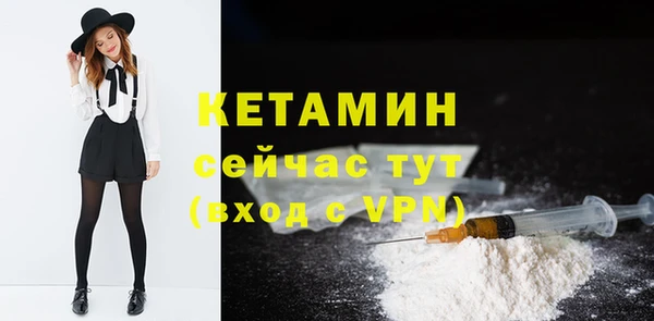 ГАЛЛЮЦИНОГЕННЫЕ ГРИБЫ Протвино