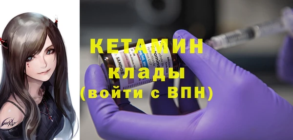 мяу мяу мука Пролетарск