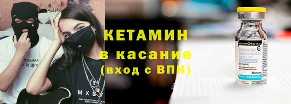 амф Приозерск
