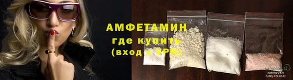 амф Приозерск