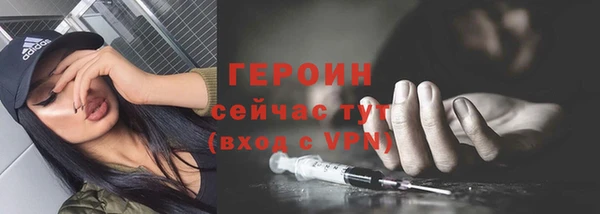 амф Приозерск