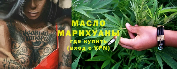 амф Приозерск