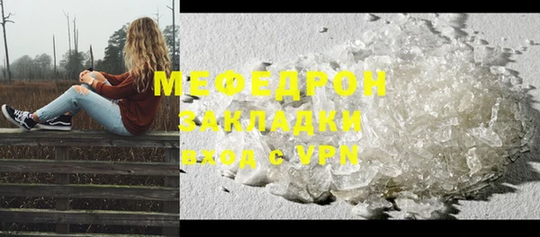 амф Приозерск