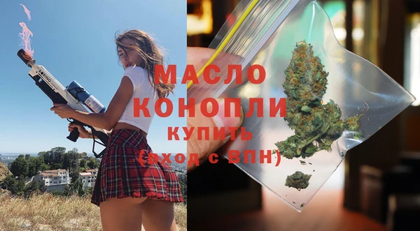 амф Приозерск