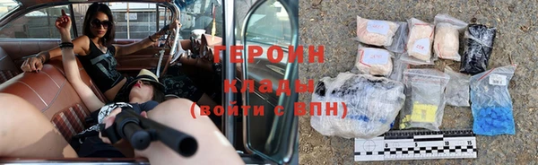 амф Приозерск