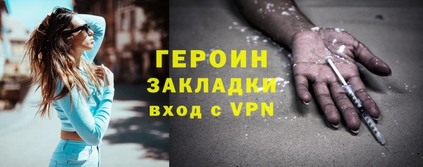 амф Приозерск