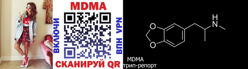 MDMA молли  площадка клад  Липки 