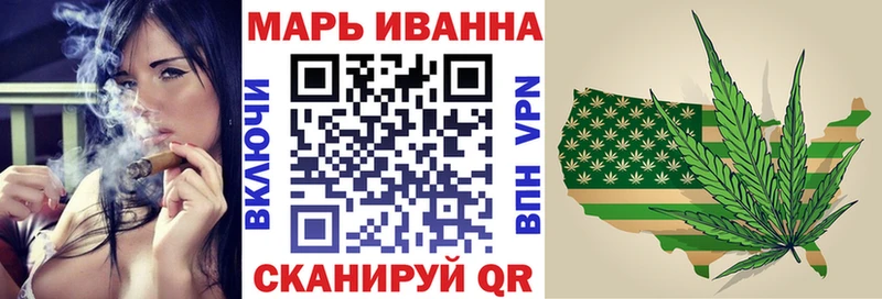 МАРИХУАНА AK-47  купить наркотик  Липки 